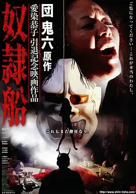 唐朝诡事录2 - 电视剧 - 2025